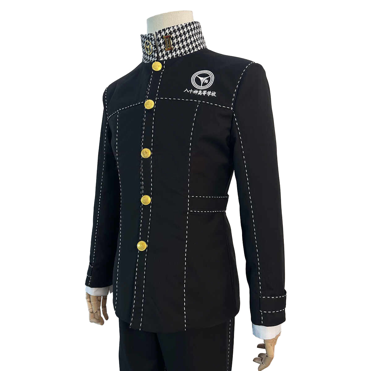 Persona 4 Yasogami High School Uniform Yu Narukami Cosplay Costume Outfit - Halloweez
