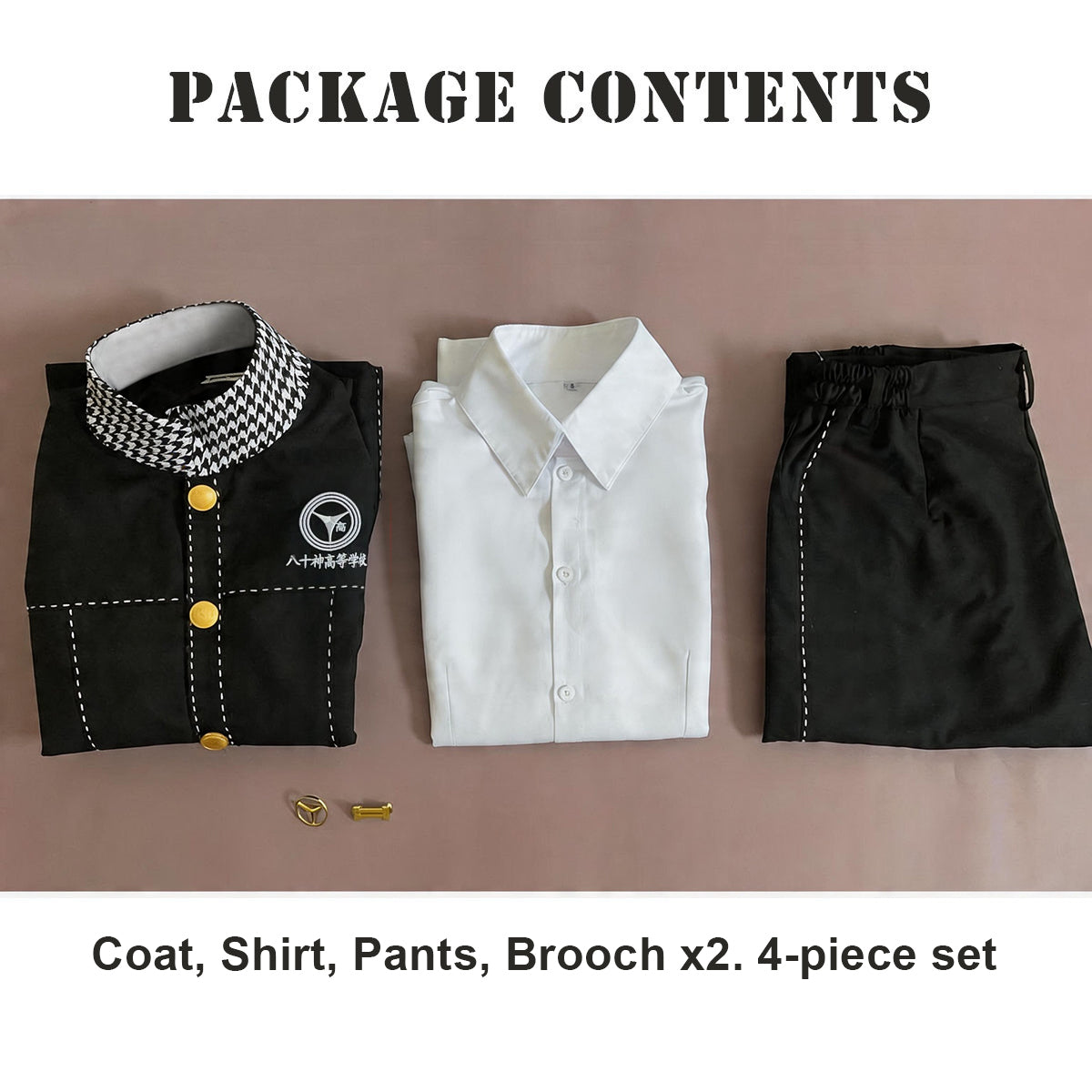 Persona 4 Yasogami High School Uniform Yu Narukami Cosplay Costume Outfit - Halloweez