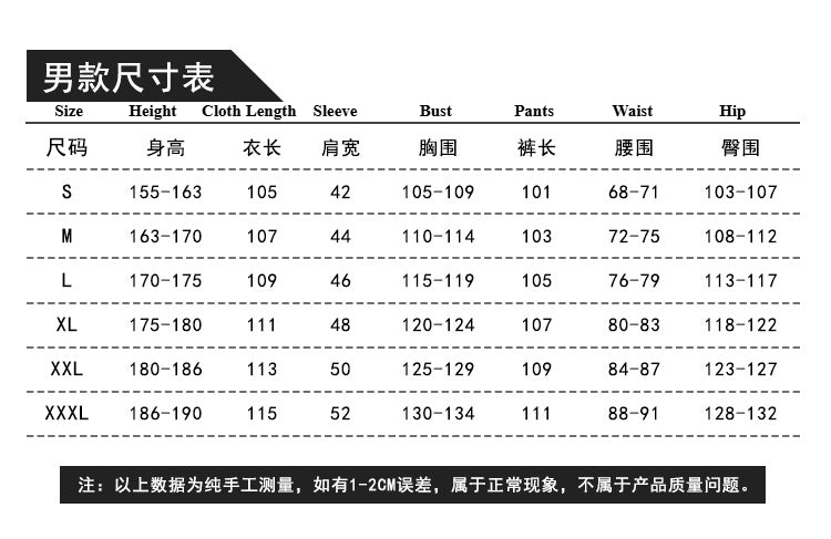 Puss in Boots Grim Reaper Wolf Cosplay Costume - Role Play Halloween Stage Cape - Halloweez