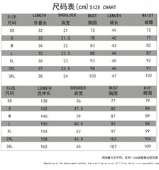M3GAN 2.0 Cosplay Costume Mecha Combat Dress Custom‑Made for Halloween & Kids Cosplay