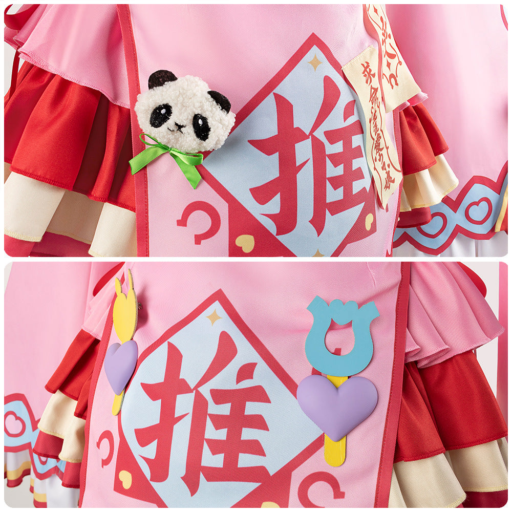 Uma Musume Pretty Derby Air Shakur Halloween Pink Zombie Cosplay Costume Dress - Halloweez