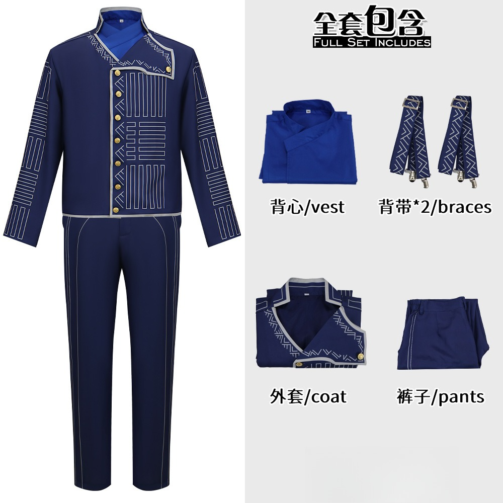 Wicked Fiyero Prince Cosplay Costume Halloween Stage Outfit - Halloweez