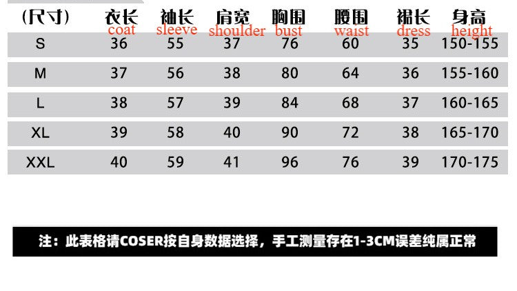 Scooby-Doo Velma Cosplay Costume - Authentic Role Performance Outfit - Halloweez