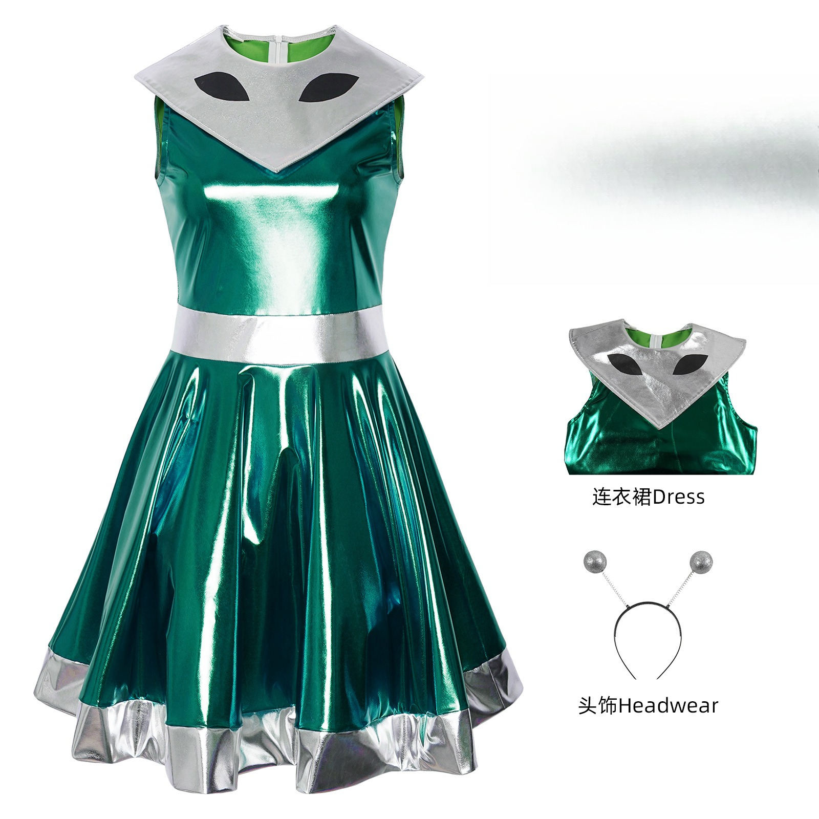 Alien Robot Monster Cosplay Costume - Halloweez