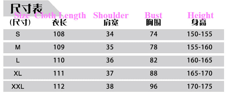 Komi Can't Communicate Cosplay Costume Komi Shouko Anime School Uniform JK Skirt Full Set