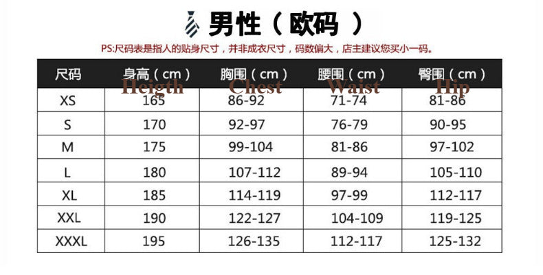 Star Wars Cosplay Costume Anakin Obi-Wan Role Play Halloween Costume - Halloweez