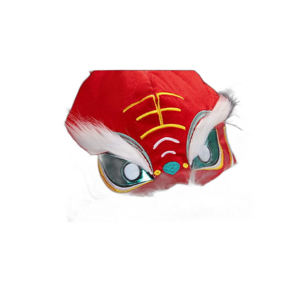 Naraka: Bladepoint Lucky Tiger Hat Cosplay Costume for New Year Celebration - Halloweez