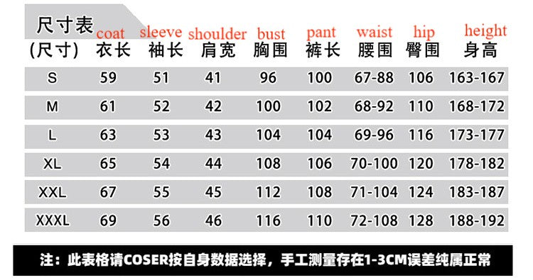 Tokyo Manji Revengers Baji Keisuke Cosplay Costume Jacket for Halloween - Halloweez