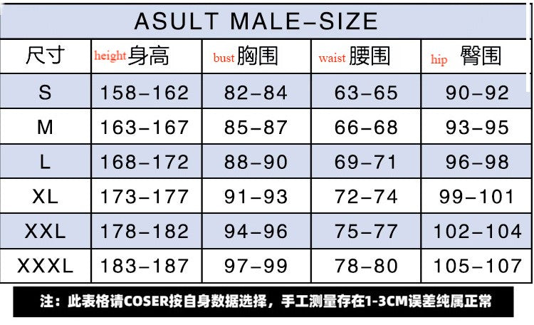 JOJO's Bizarre Adventure: Golden Wind Trish Una Cosplay Costume for Women - Halloweez