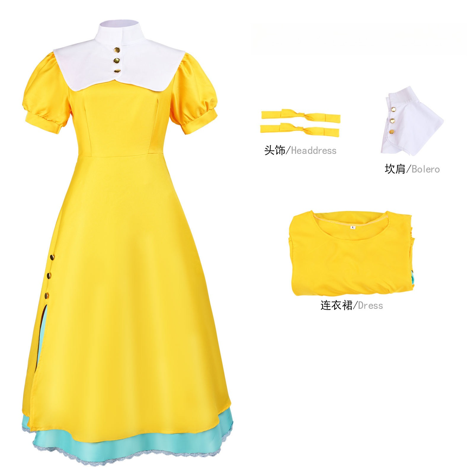 Cardcaptor Sakura Daidouji Tomoyo Dress Cosplay Costume Halloween Anime Outfit - Halloweez