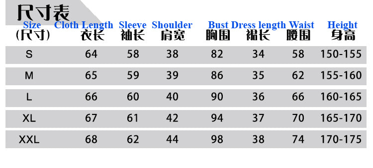Fox Spirit Matchmaker Tushan Rongrong Cosplay Costume Full Set with Ears