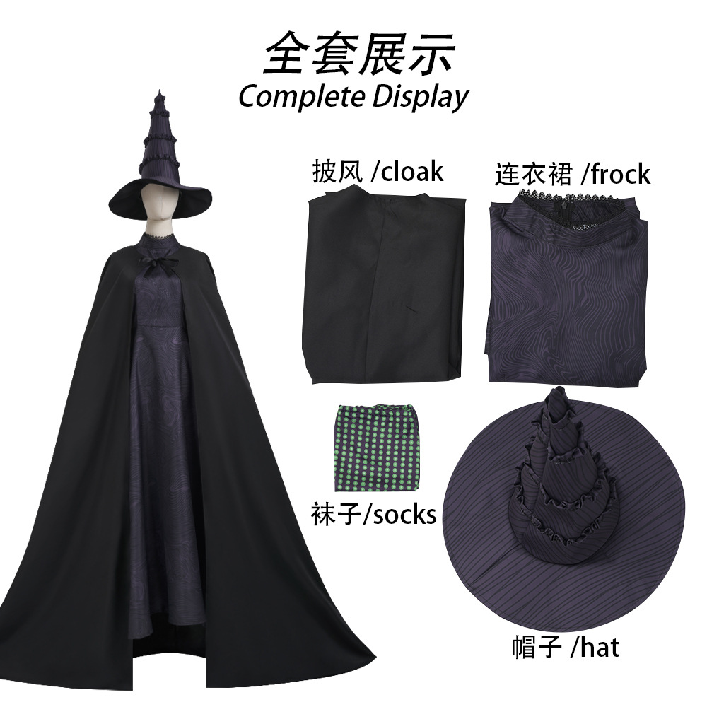 Wicked Glinda & Elphaba Cosplay Costume – Premium Wicked the Musical Outfits for Halloween - Halloweez