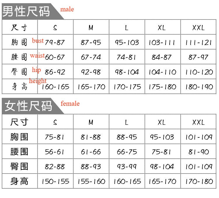 Anime JoJo's Bizarre Adventure Kakyoin Noriaki Full Battle Costume Cosplay Set - Halloweez