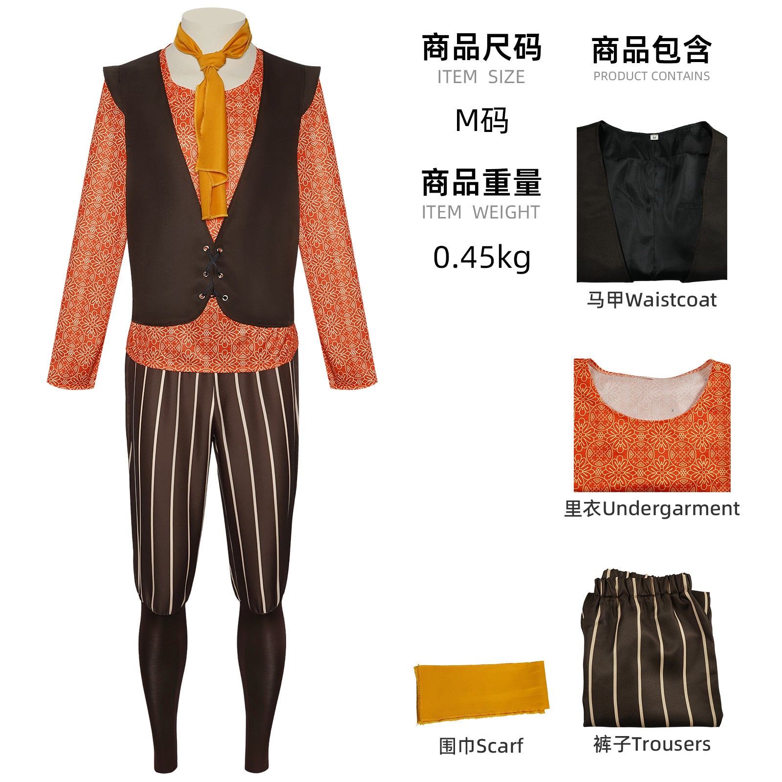 Shrek King Rumpelstiltskin Cosplay Costume Halloween Monster Character Outfit Stage Performance Dress - Halloweez