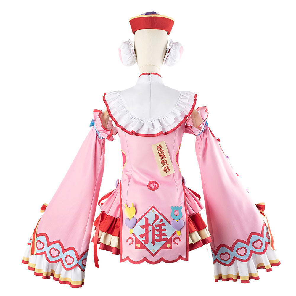 Uma Musume Pretty Derby Air Shakur Halloween Pink Zombie Cosplay Costume Dress - Halloweez