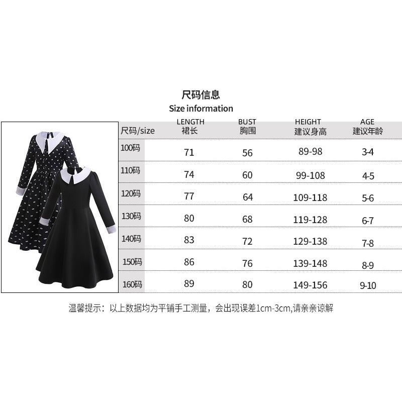 Adams Family Girl's Cosplay Costume Wednesday Dress Halloween Children's Clothing - Halloweez