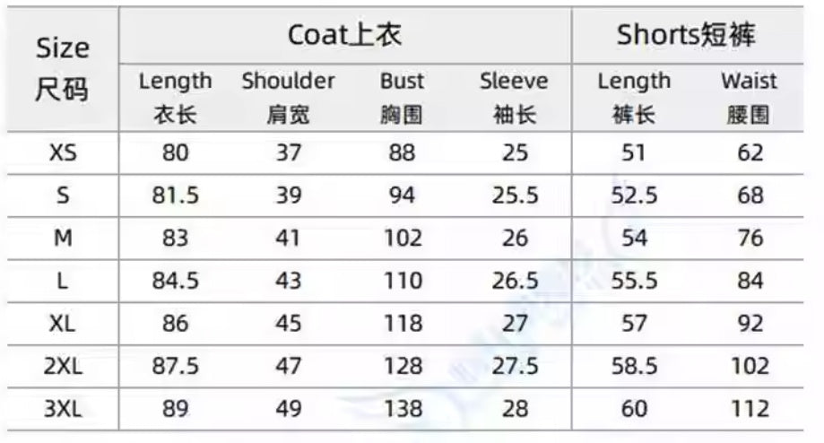 Monster Girl Nimona Cosplay Costume - Same Style as New Show Performance Outfit for Halloween - Halloweez