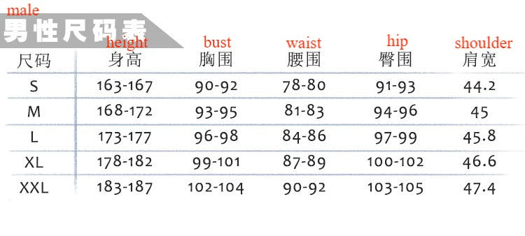 Beauty and the Beast Prince Cosplay Costume for Halloween and Stage Performance - Halloweez