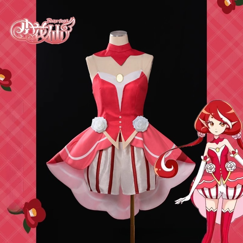Flower Fairy Camellia Spirit King Chun Initial Purified Version Cosplay Costume For Women - Halloweez