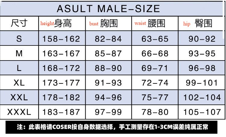 Tokyo Revengers Tokyo Manji Gang Cosplay Costume Anime Trench Coat Delinquent Uniform - Halloweez