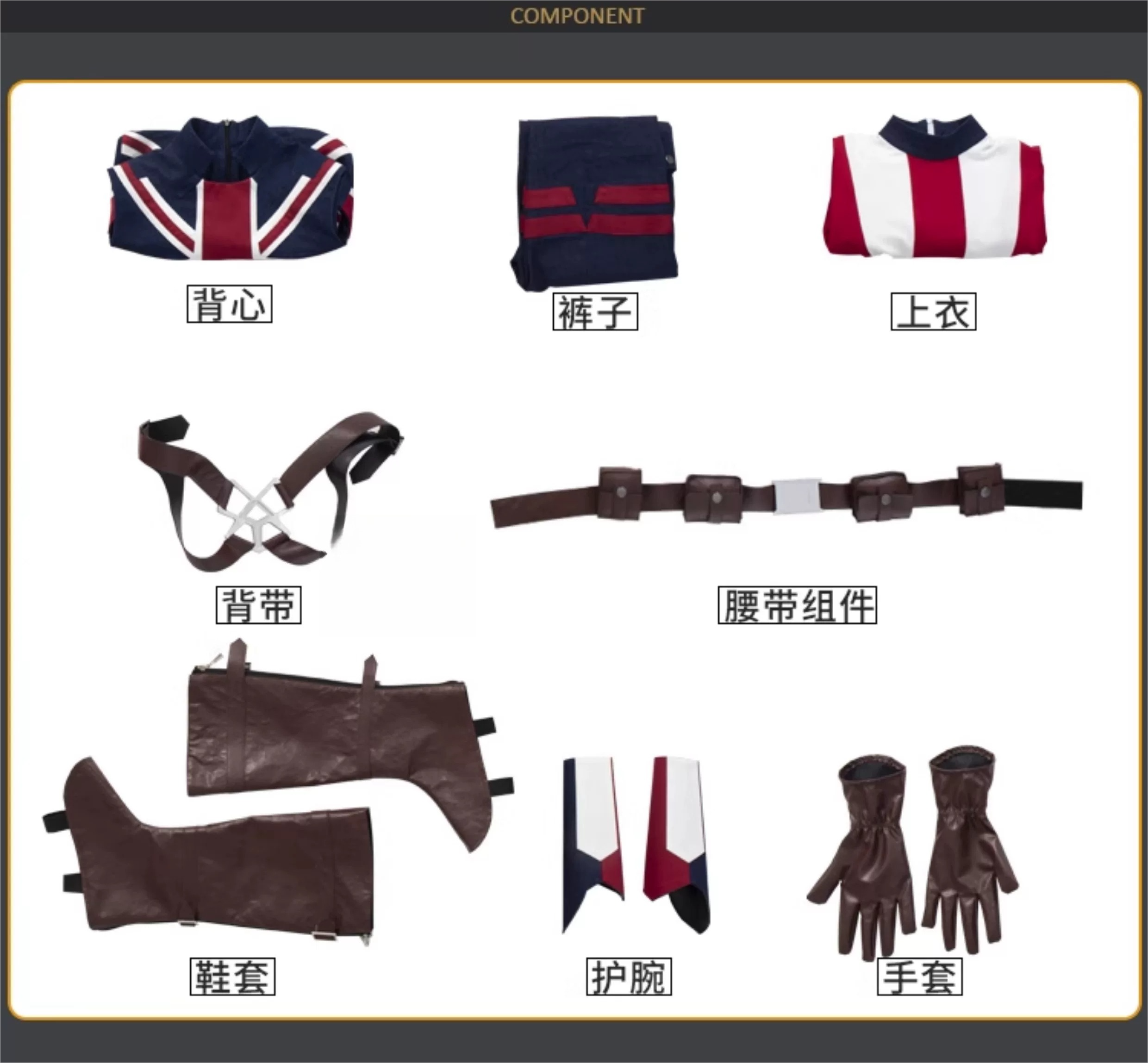 Captain Carter Cosplay Full Set, What If Season 1 Custom Women Costume, Marvel Superhero Cosplay Outfit Custom Made - Halloweez