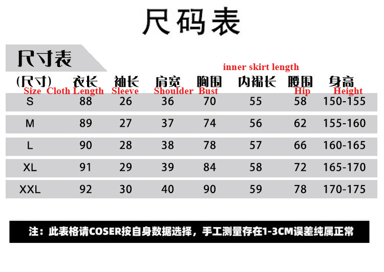 Cardcaptor Sakura Cosplay Costume - KINOMOTO SAKURA Red and White Battle Suit Lolita Dress - Halloweez