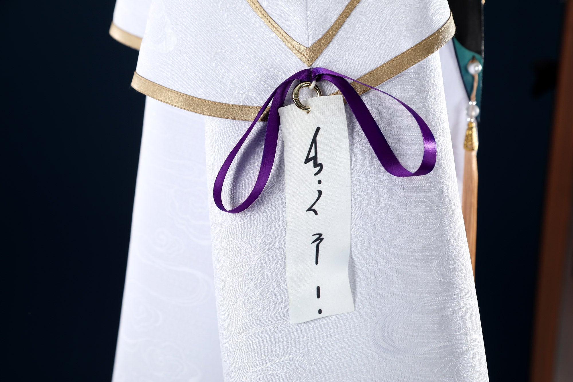 Path to Nowhere Jade Bone Cosplay Costume - Game Character Anime Suit for Women - Halloweez