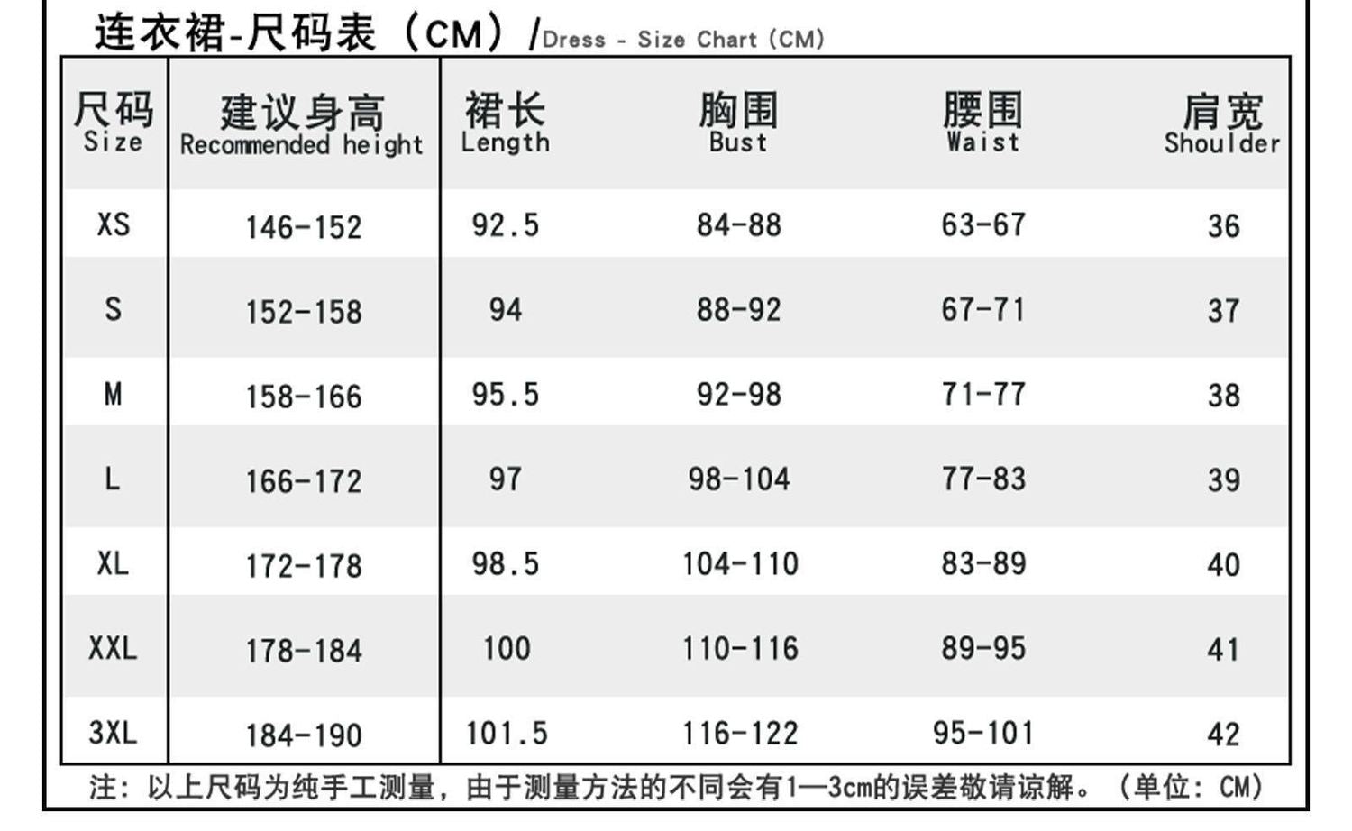 Wednesday Addams Cosplay Costume from The Addams Family TV Show for Halloween - Halloweez