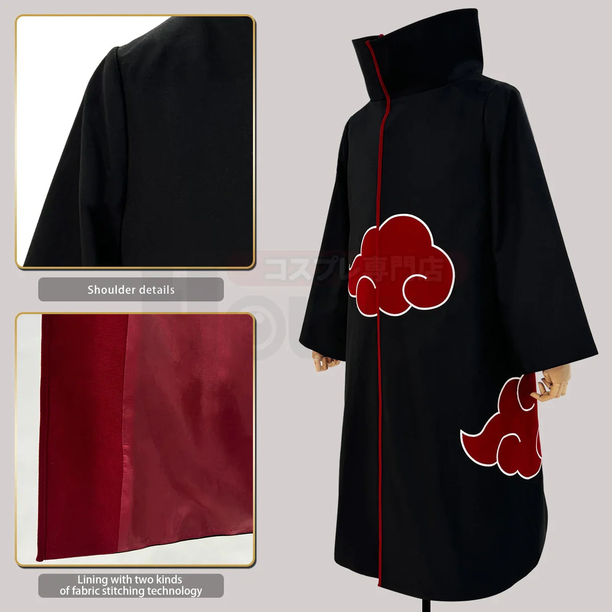 Disfraz de cosplay de Uchiha Itachi y Sasuke de anime de Halloween - Edición del equipo Hawk