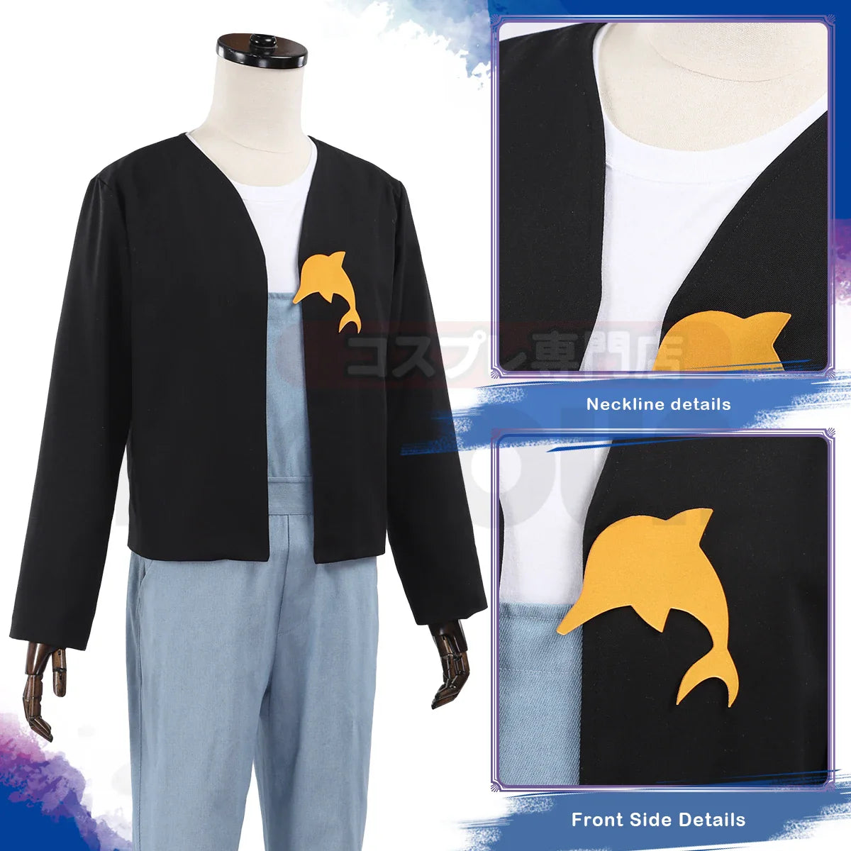 Costume de cosplay animé Halloweez Blue Lock Bachira avec barboteuse, t-shirt, veste et broche dauphin