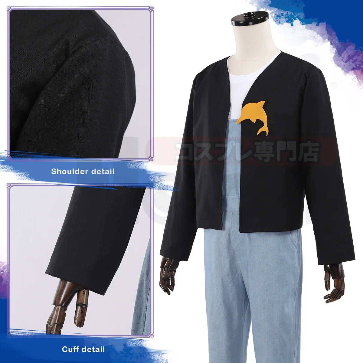 Costume de cosplay animé Halloweez Blue Lock Bachira avec barboteuse, t-shirt, veste et broche dauphin