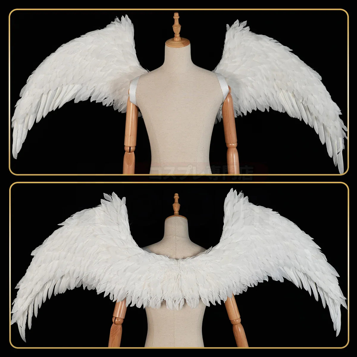 Halloweez Blue Lock Anime Nagi Bachira Reo Cosplay 1PC White Angel Wings Goose Feather 150*60CM Velcro - Halloweez