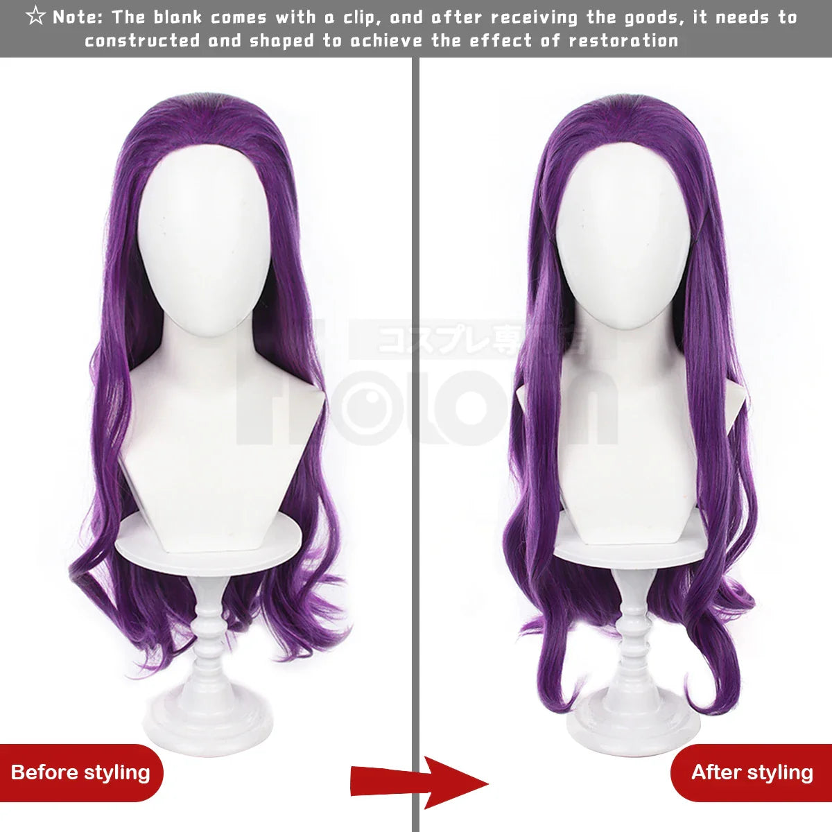 Halloweez Beyond Journey's End Anime Macht Cosplay Wig - Long Purple Rose Net Synthetic Fiber Adjustable Size