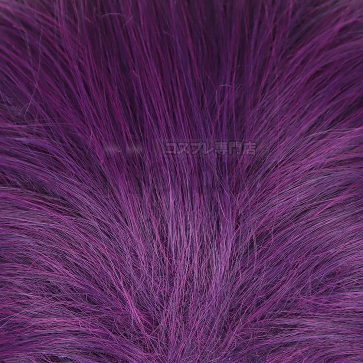 Halloweez Beyond Journey's End Anime Macht Cosplay Wig - Long Purple Rose Net Synthetic Fiber Adjustable Size