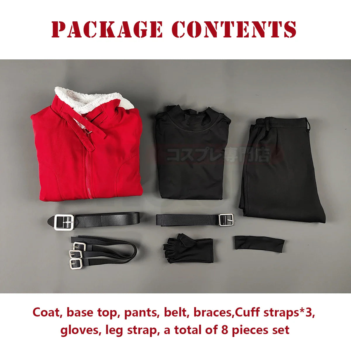 Halloweez Stark Anime Cosplay Costume - Red Winter Jacket with Black Pants for Daily Wear