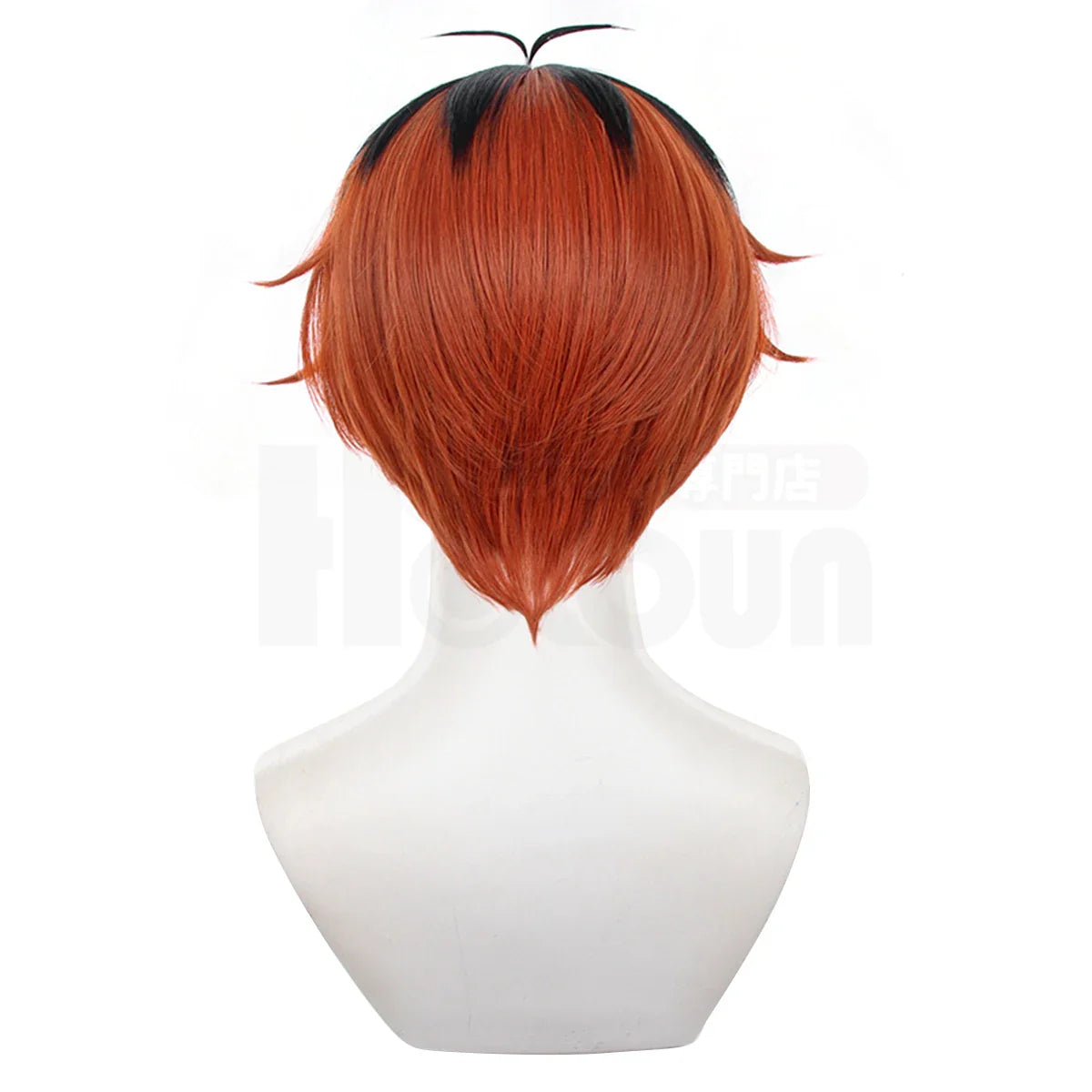 Halloweez Beyond Journey's End Anime Stark Cosplay Wig Synthetic Fiber Adjustable Size Perfect for Halloween Christmas - Halloweez