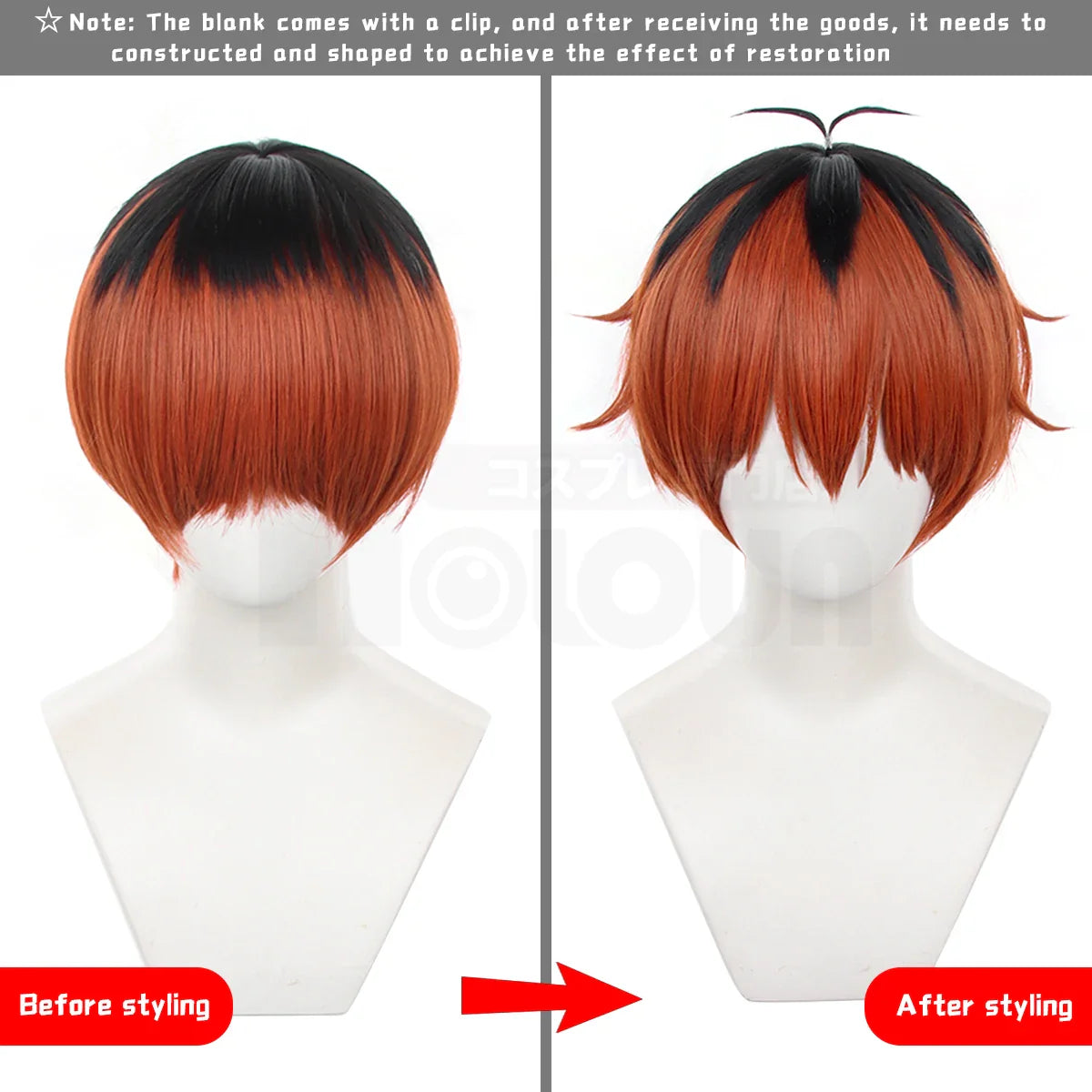 Halloweez Beyond Journey's End Anime Stark Cosplay Wig Synthetic Fiber Adjustable Size Perfect for Halloween Christmas - Halloweez