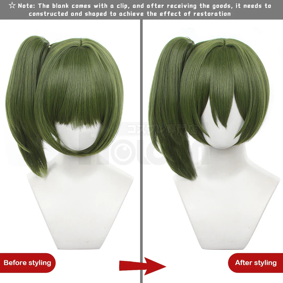 Halloweez Ubel Laufen Anime Cosplay Wig with Removable Ponytail and Rose Net - Halloweez