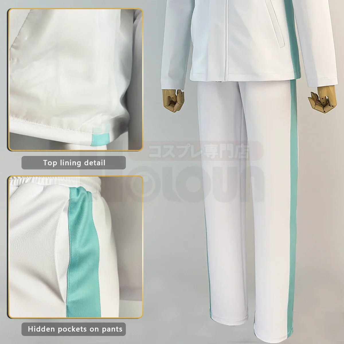 Halloweez Aobajohsai High School Uniform Oikawa Tooru Cosplay Costume with Wig and Full-Zip Tracksuit