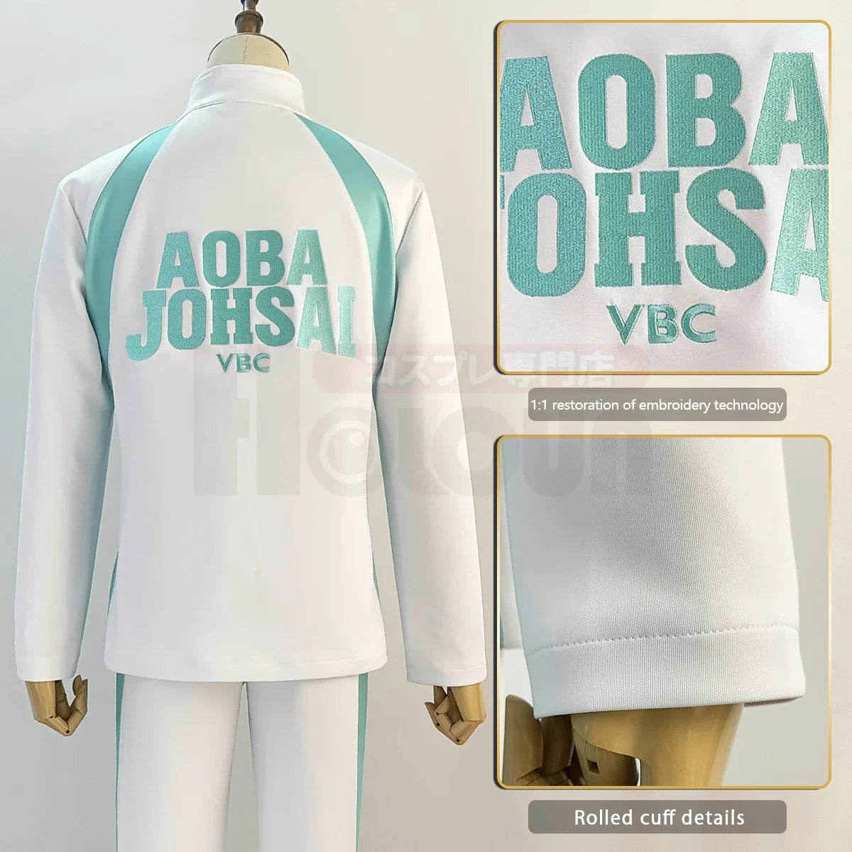 Halloweez Aobajohsai High School Uniform Oikawa Tooru Cosplay Costume with Wig and Full-Zip Tracksuit