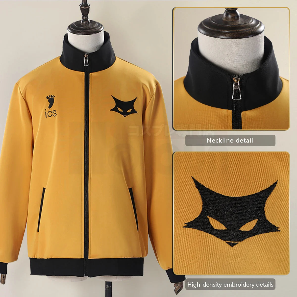 Halloweez Anime Hinata Shouyou Cosplay Tracksuit with Wolf Embroidery - Orange Black Sportwear