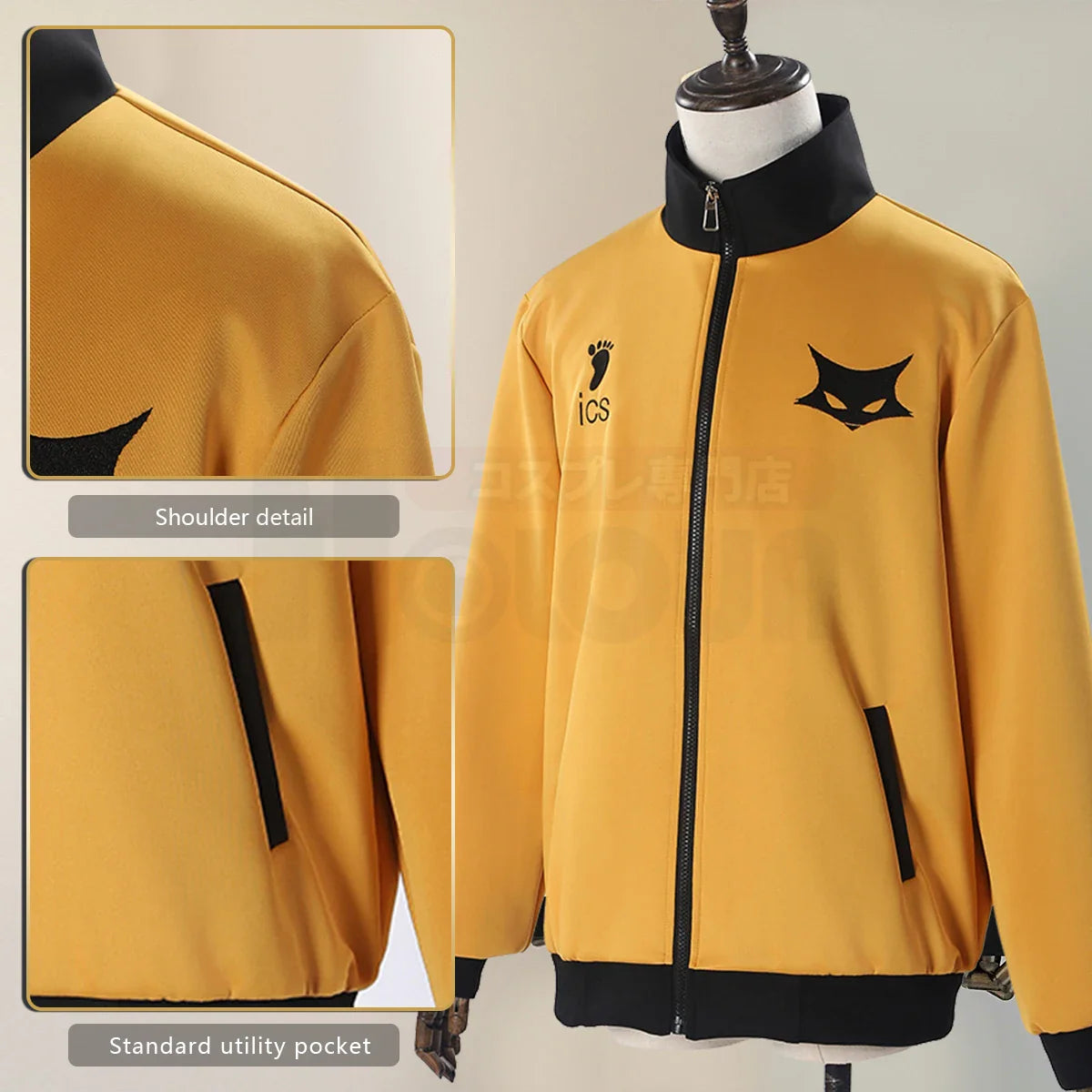 Survêtement de cosplay Halloweez Anime Hinata Shouyou avec broderie loup - Orange Black Sportwear