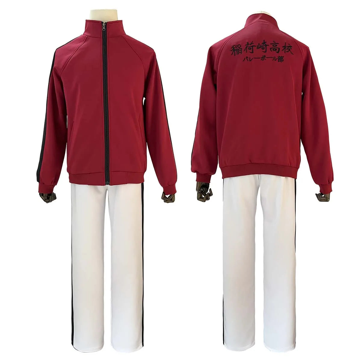 Halloweez Anime Inarizaki Kita Shinsuke School Uniform Cosplay Costume with Full-zip Tracksuit