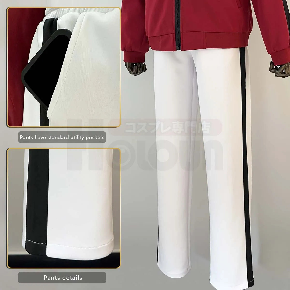 Halloweez Anime Inarizaki Kita Shinsuke School Uniform Cosplay Costume with Full-zip Tracksuit