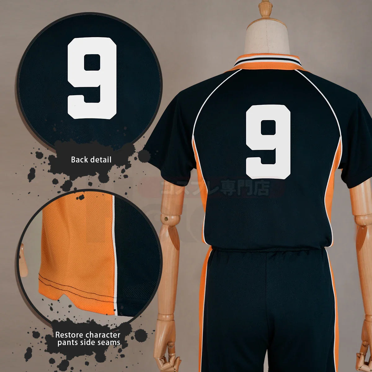 Perruque de cosplay d'anime Halloweez Kageyama Tobio avec ensemble d'uniforme de volley-ball de lycée