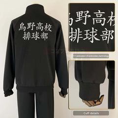 Costume de Cosplay d'uniforme de lycée Karasuno d'anime Haiky d'Halloween avec broderie