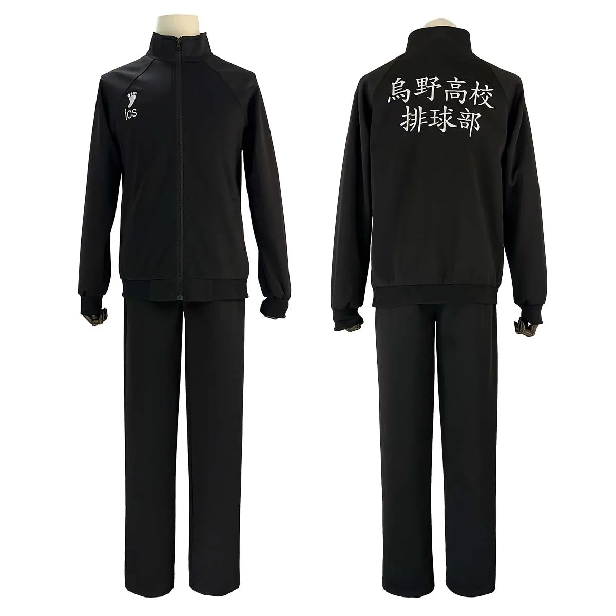 Costume de Cosplay d'uniforme de lycée Karasuno d'anime Haiky d'Halloween avec broderie