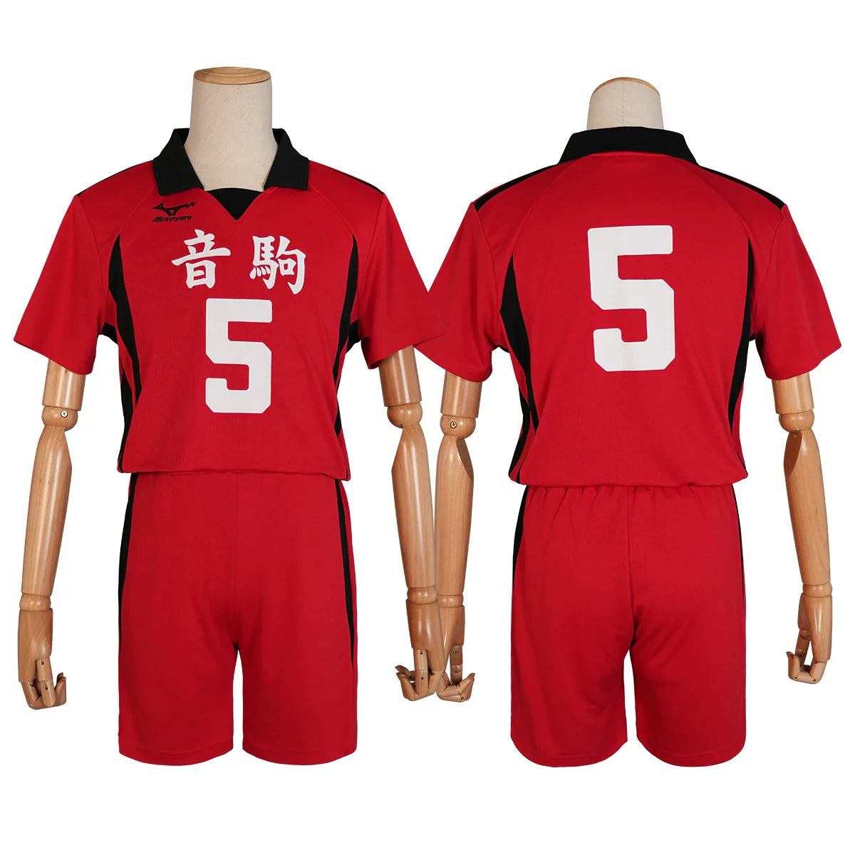 Halloweez Anime Kozumekenma NO.5 Cosplay Costume Set with Jersey and Wig