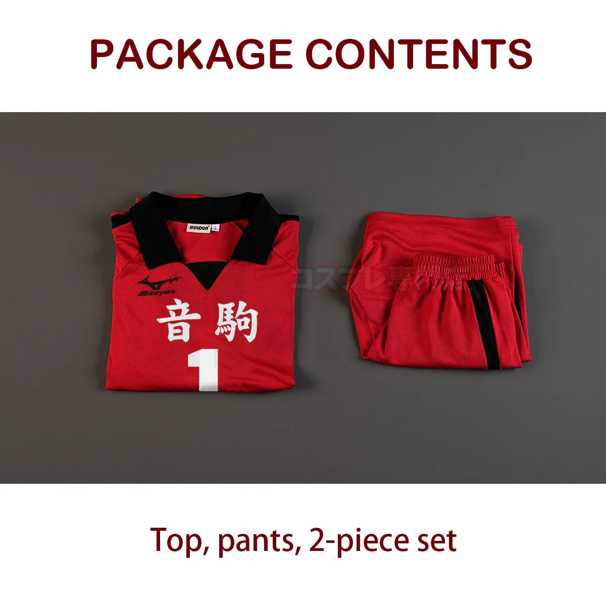 Halloweez Haiky Anime Kuroo Tetsuro Cosplay Costume with Nekoma High School Volleyball Uniform Set