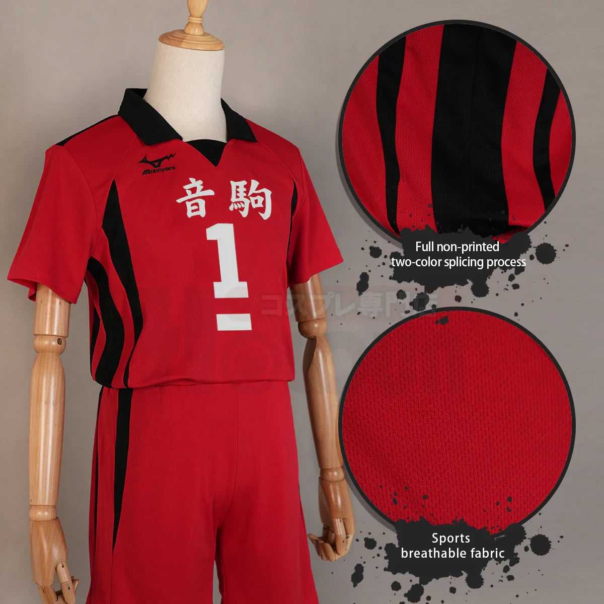 Costume de cosplay de Kuroo Tetsuro de l'anime Haiky d'Halloween avec ensemble d'uniforme de volley-ball du lycée Nekoma